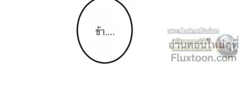หน้า 26 จาก 31
