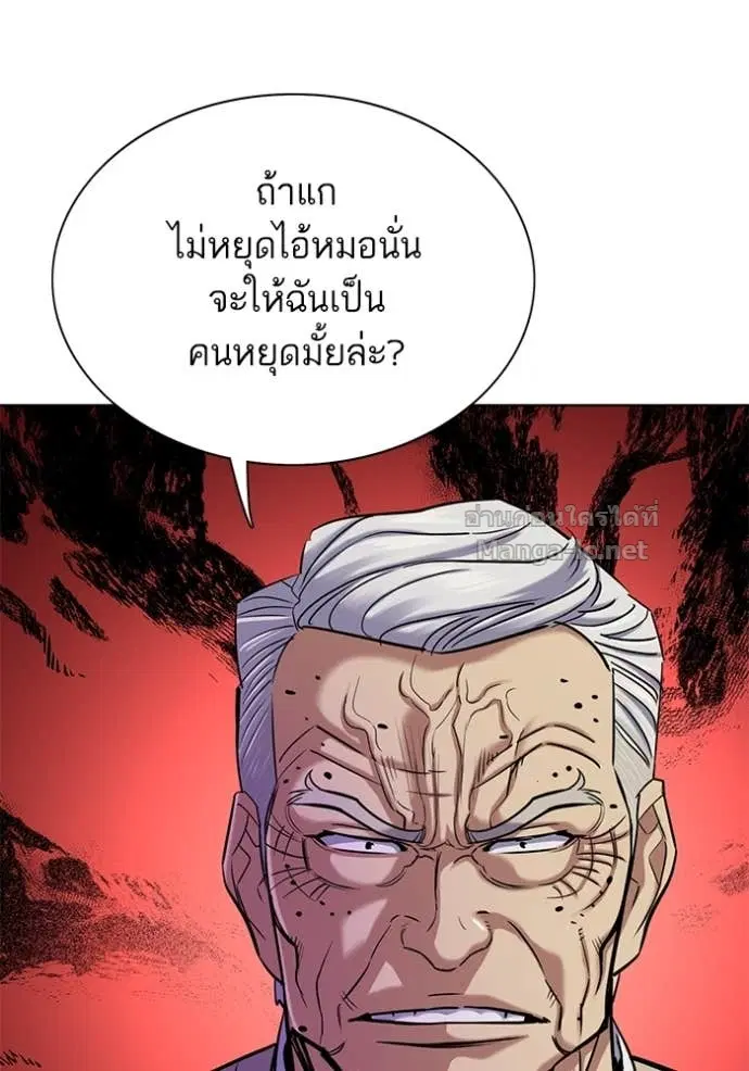หน้า 96 จาก 160