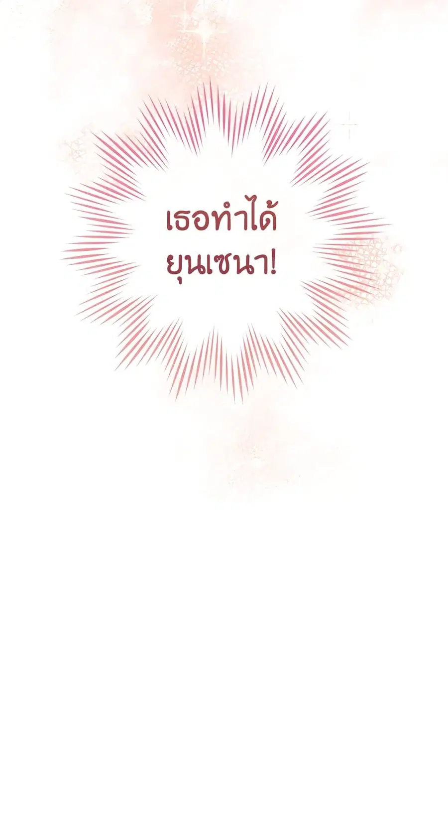 หน้า 10 จาก 57