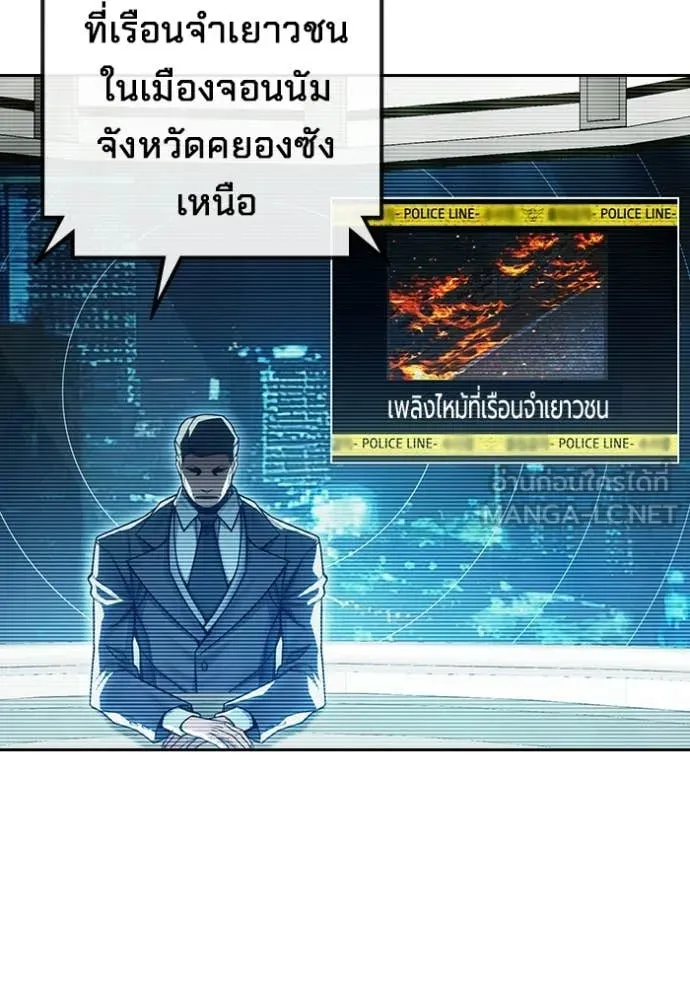 หน้า 49 จาก 192