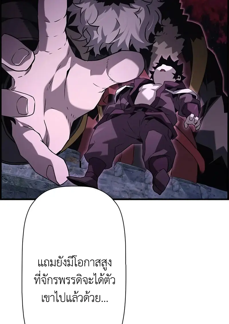 หน้า 46 จาก 120