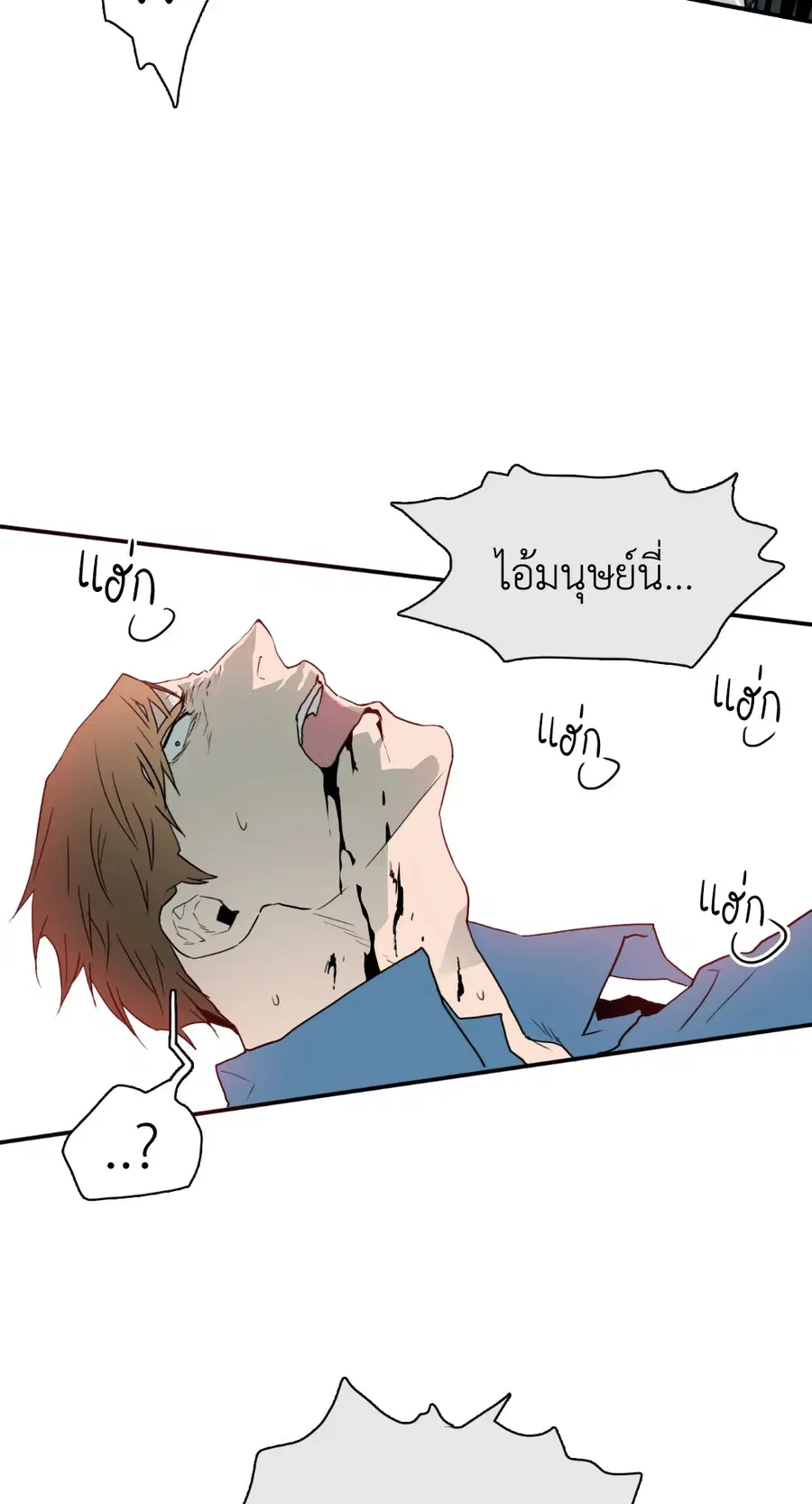 หน้า 35 จาก 83