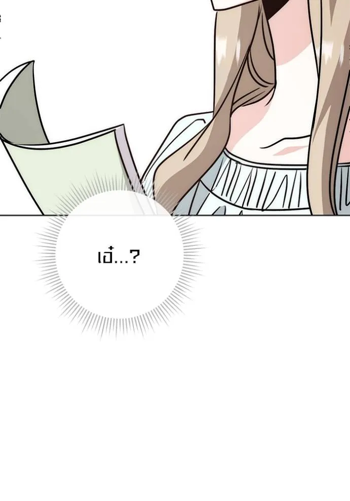 หน้า 116 จาก 144