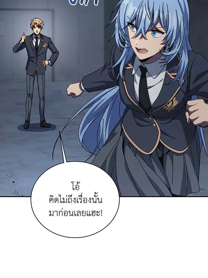 หน้า 120 จาก 128