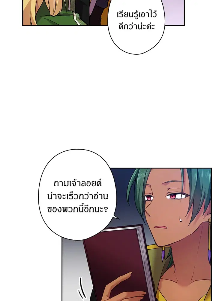 หน้า 22 จาก 63