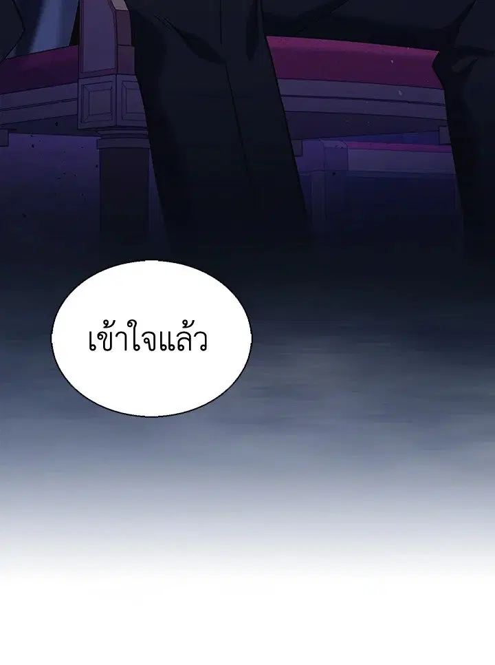 หน้า 106 จาก 135