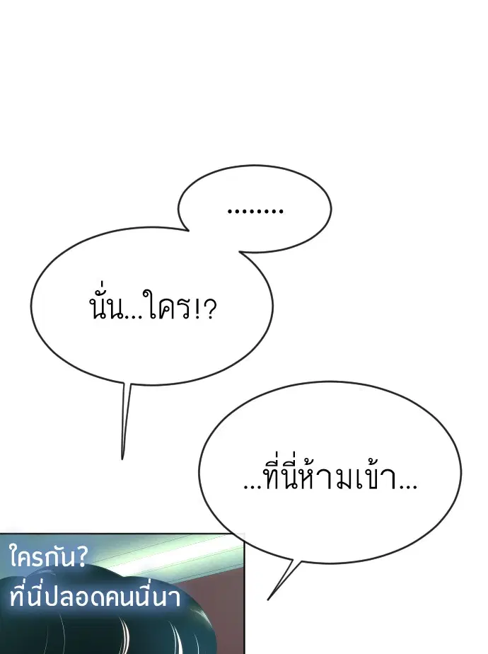 หน้า 25 จาก 124