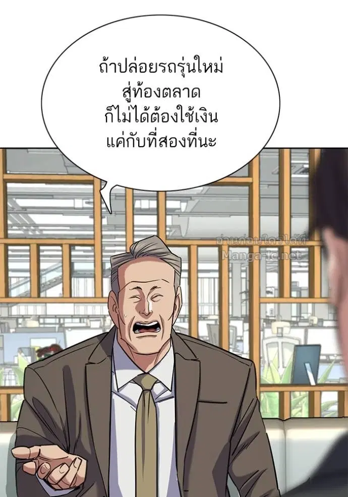 หน้า 22 จาก 121