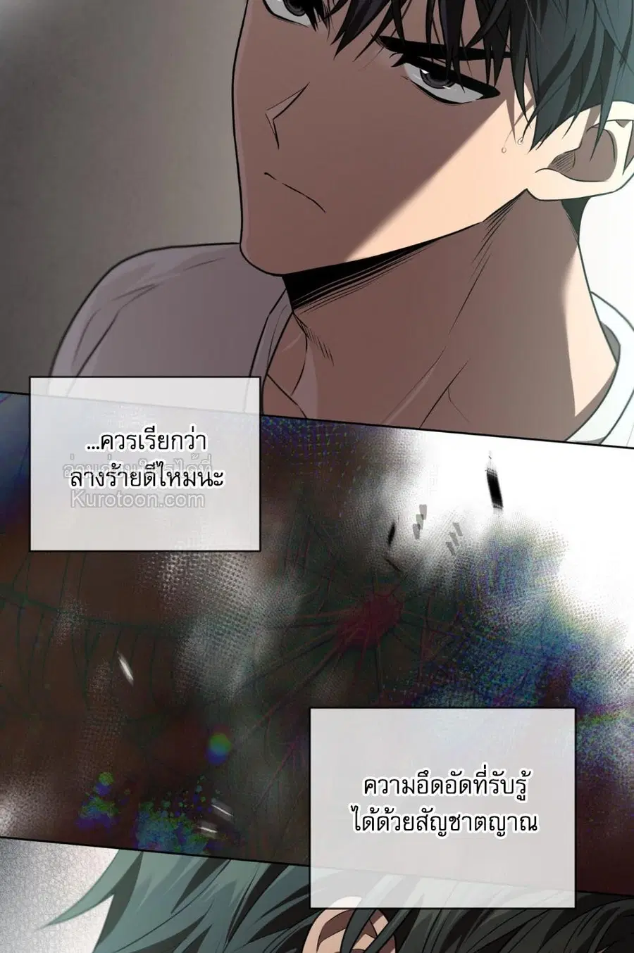 หน้า 129 จาก 131