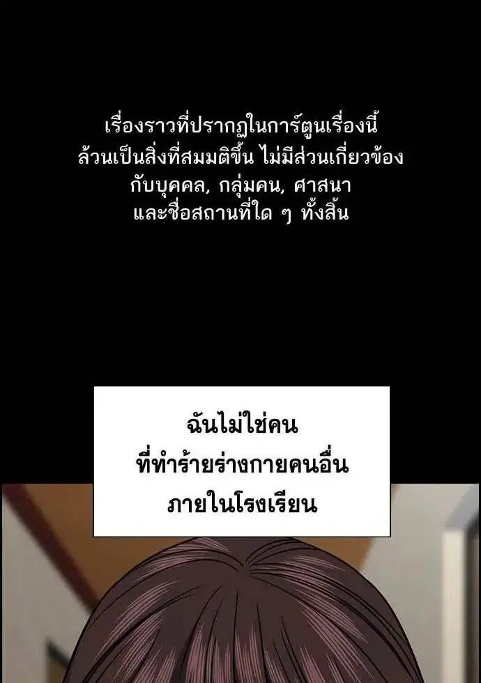 หน้า 1 จาก 131