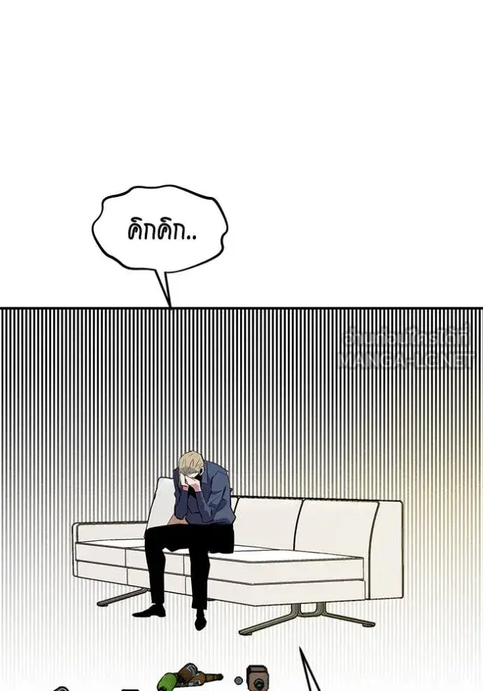 หน้า 144 จาก 147