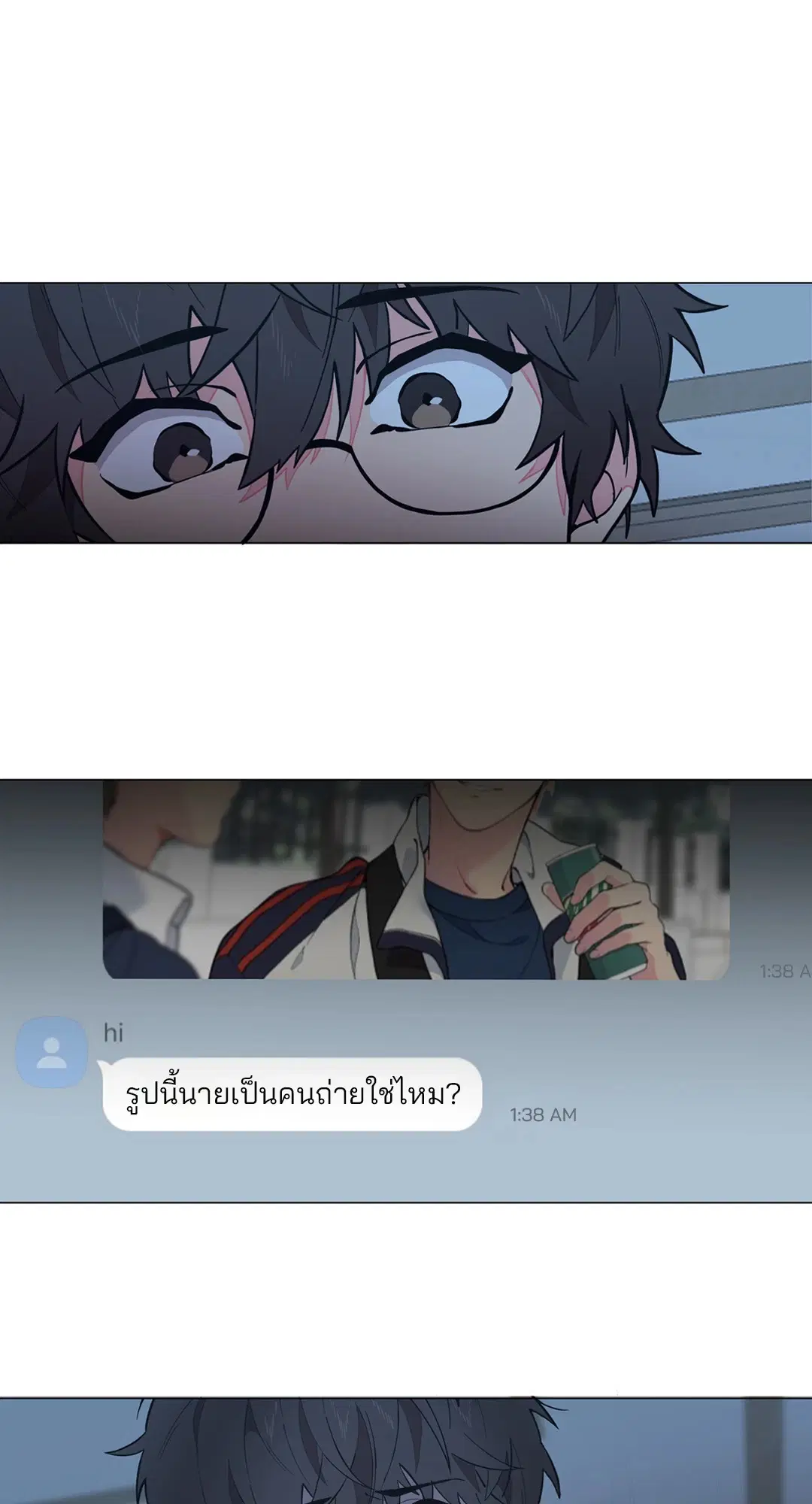 หน้า 87 จาก 90