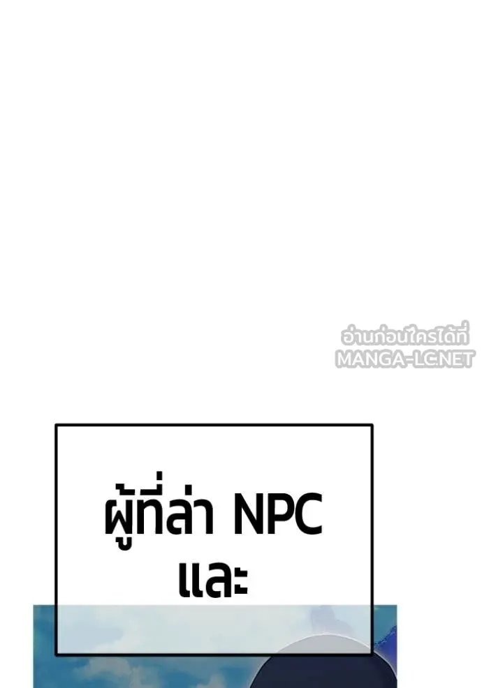 หน้า 56 จาก 428