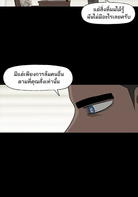 หน้า 28 จาก 125