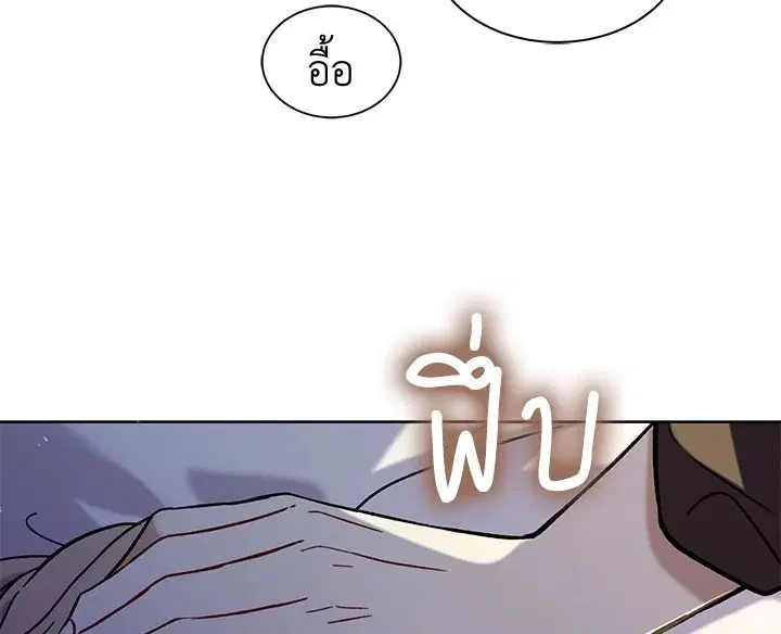 หน้า 76 จาก 126