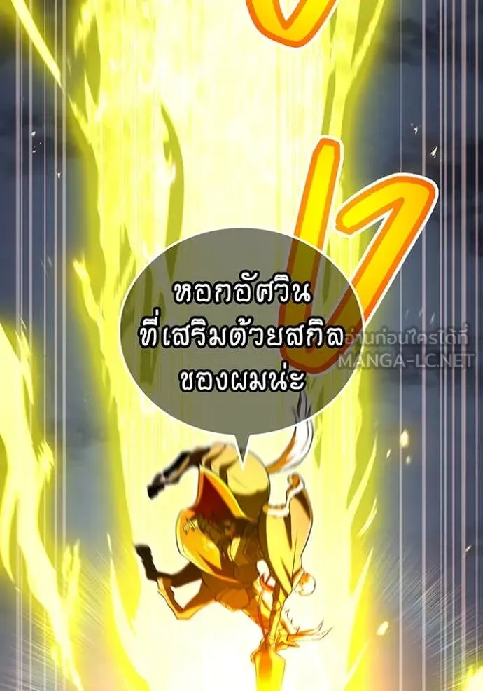 หน้า 95 จาก 149