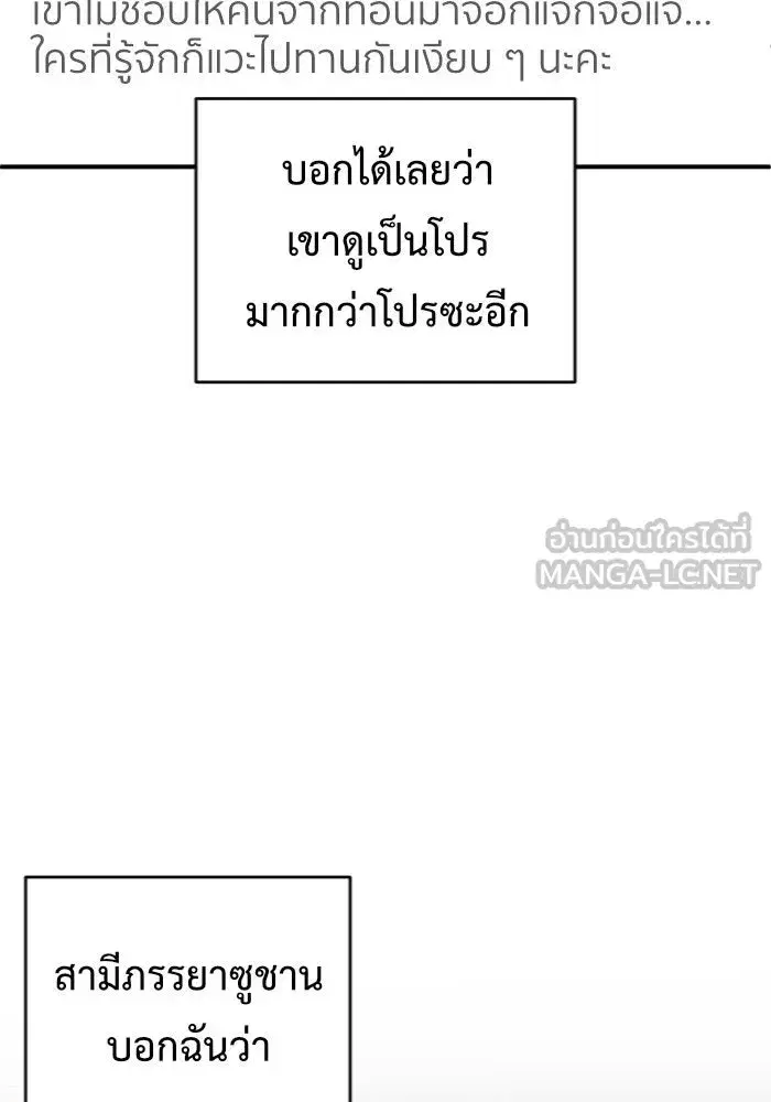 หน้า 6 จาก 162