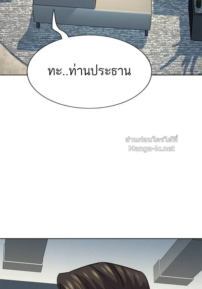 หน้า 96 จาก 161