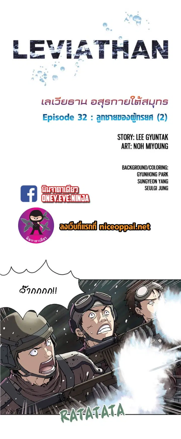 หน้า 2 จาก 30