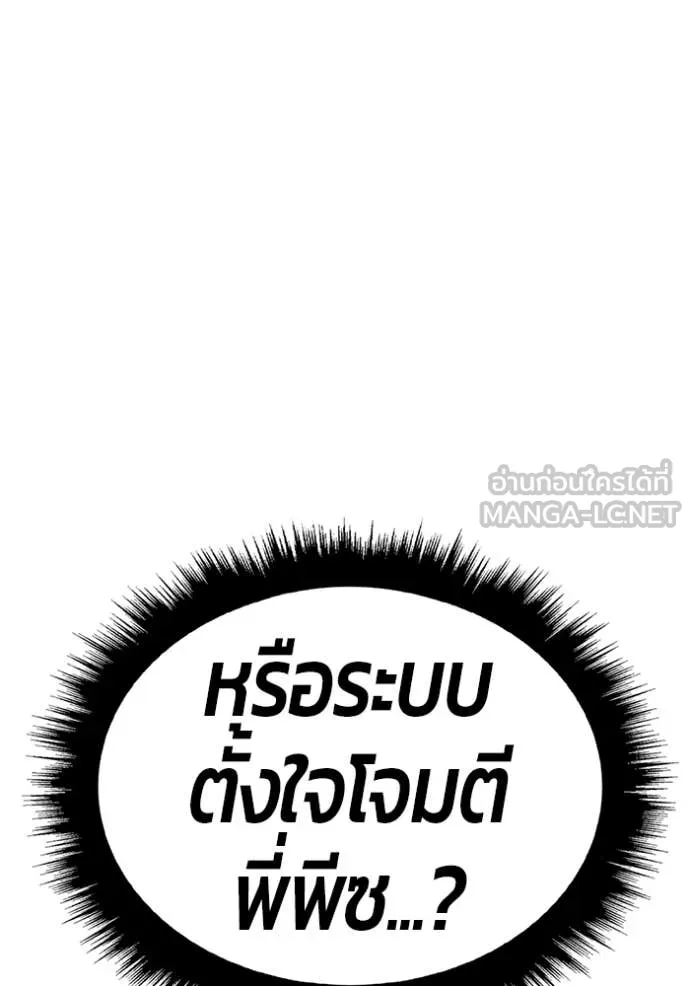 หน้า 406 จาก 490