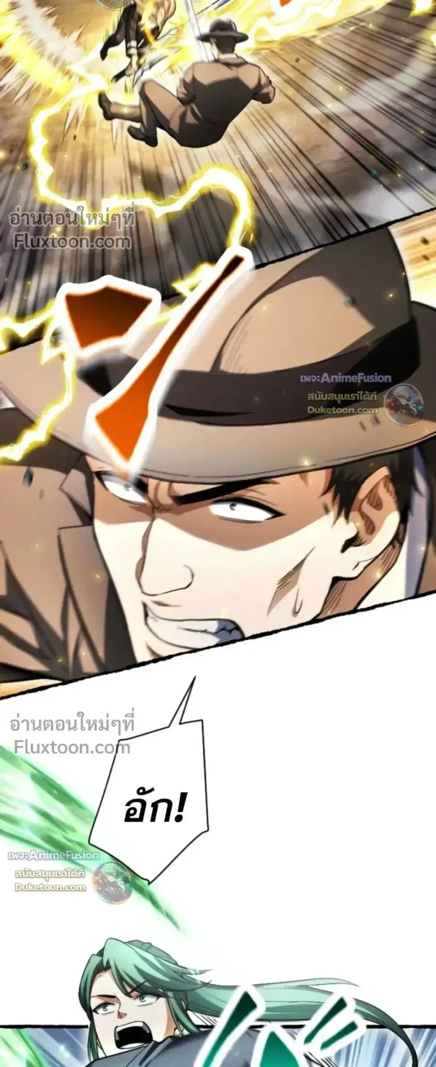 หน้า 26 จาก 43