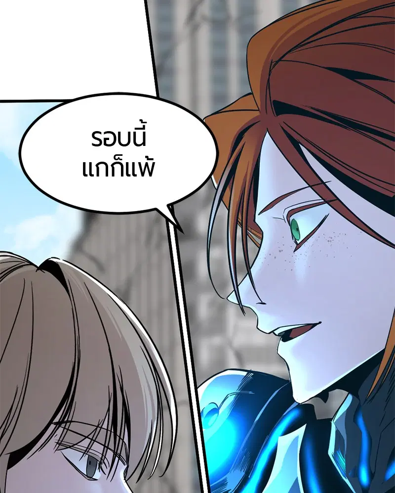 หน้า 130 จาก 151