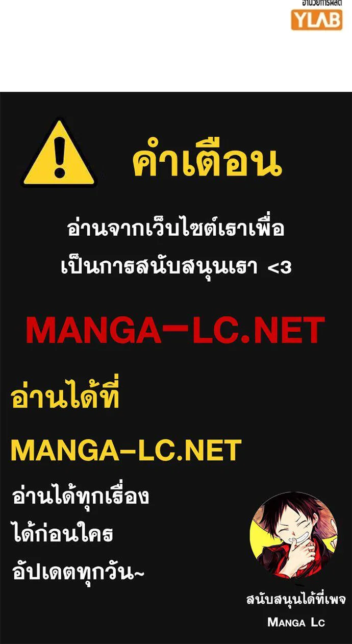 หน้า 232 จาก 232
