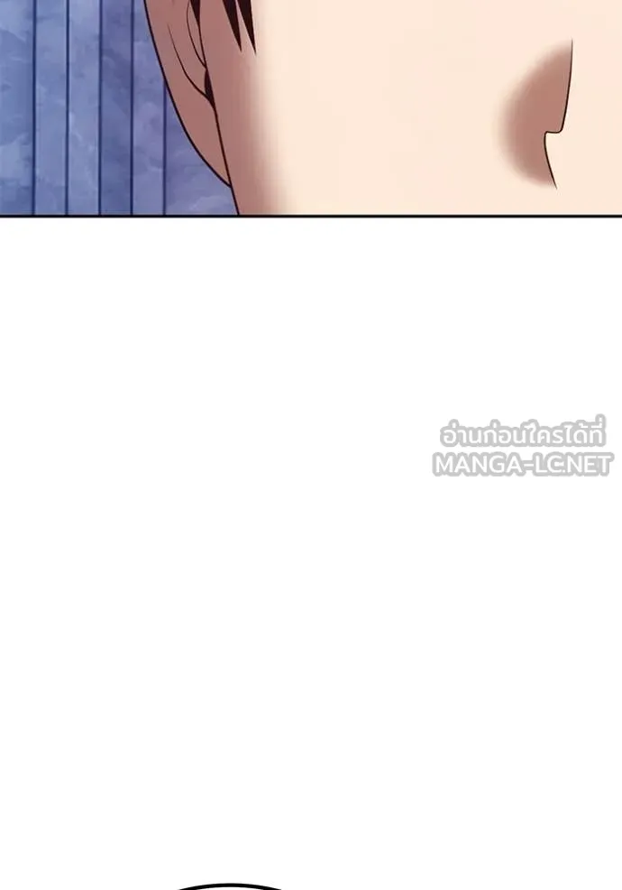 หน้า 406 จาก 449
