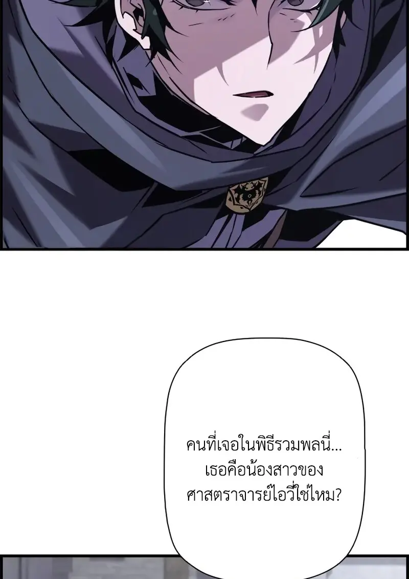 หน้า 61 จาก 126