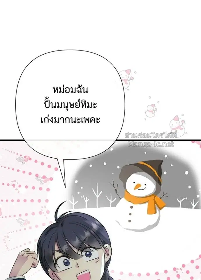 หน้า 10 จาก 128