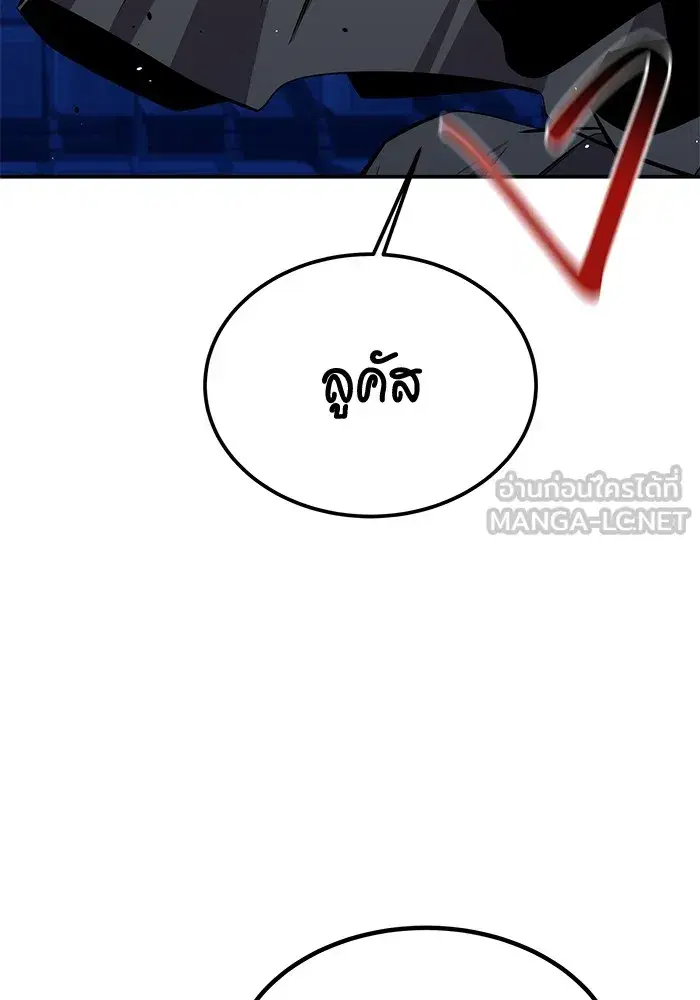 หน้า 141 จาก 145