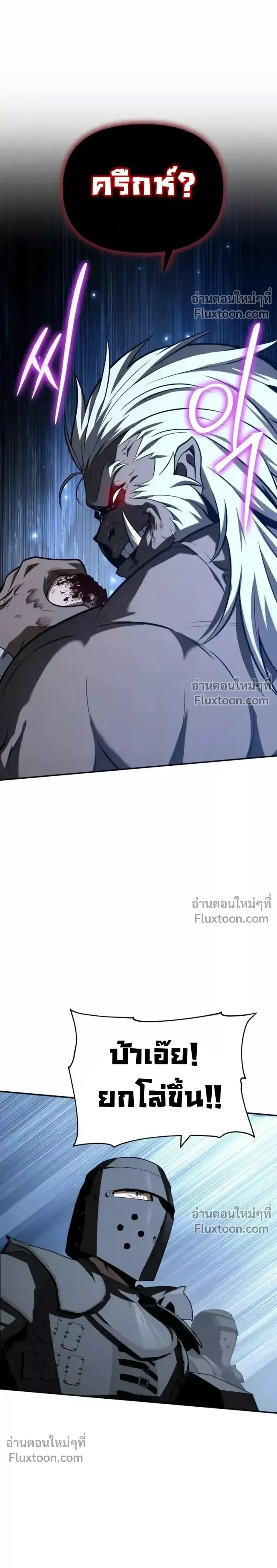 หน้า 36 จาก 45