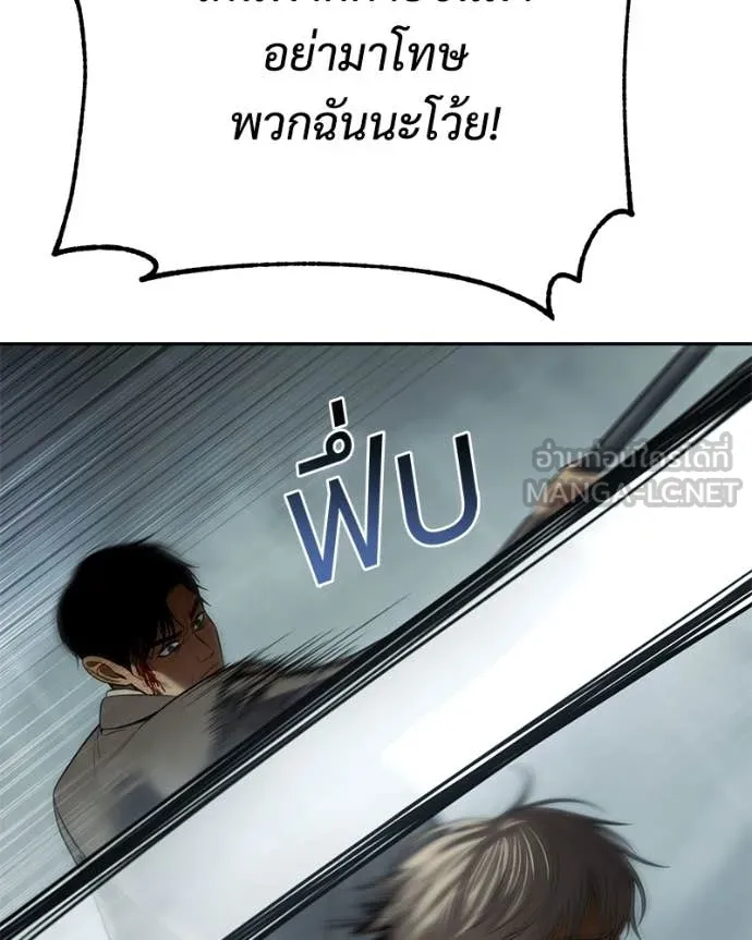 หน้า 10 จาก 233