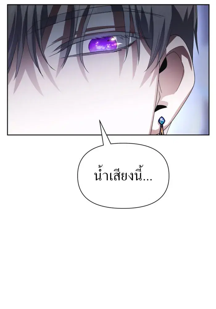 หน้า 56 จาก 167