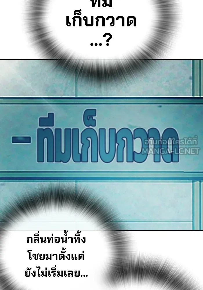 หน้า 99 จาก 233