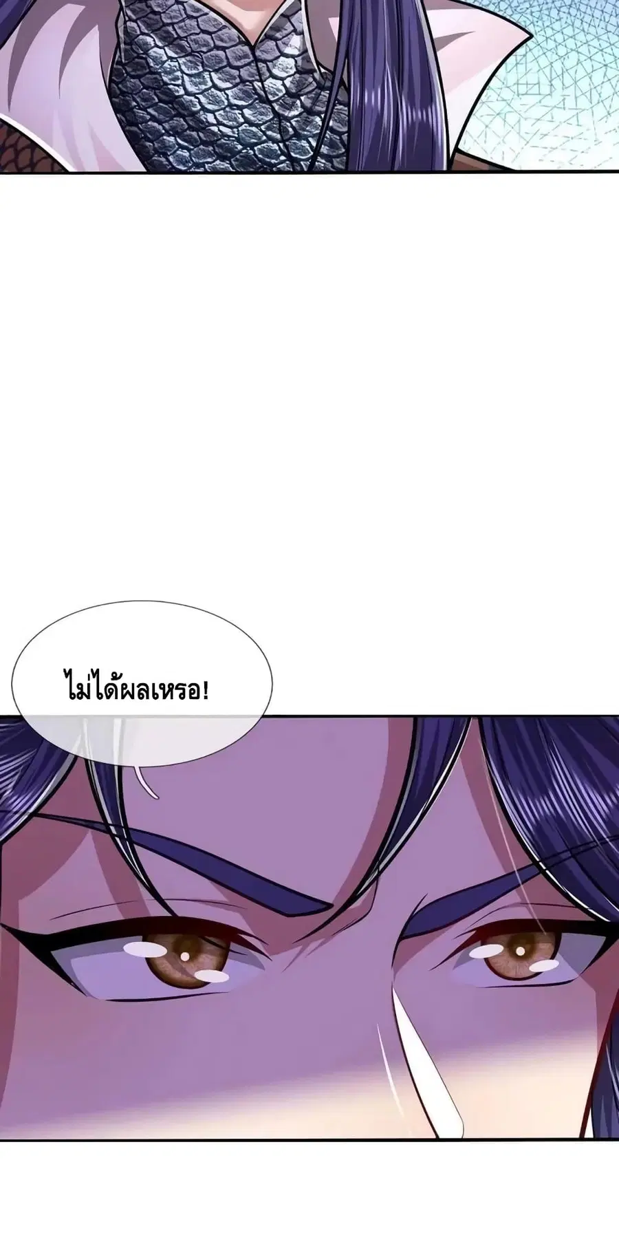 หน้า 32 จาก 42