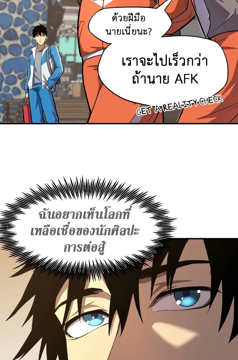 หน้า 10 จาก 60