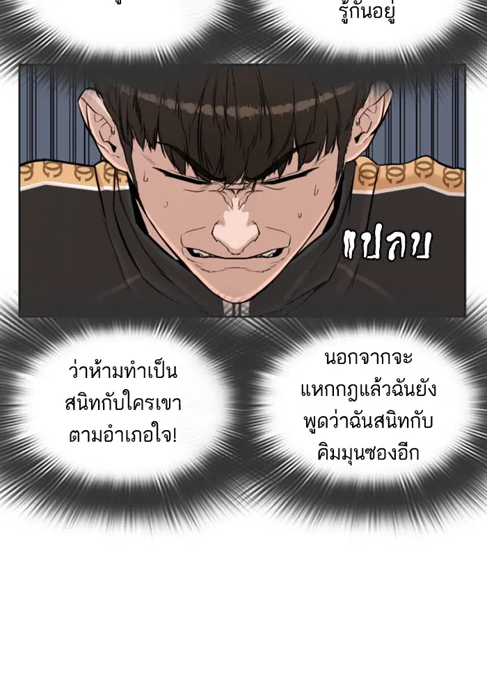 หน้า 10 จาก 157