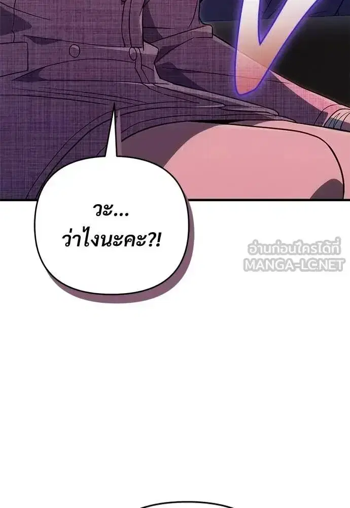 หน้า 3 จาก 125