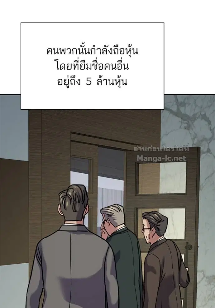 หน้า 40 จาก 173