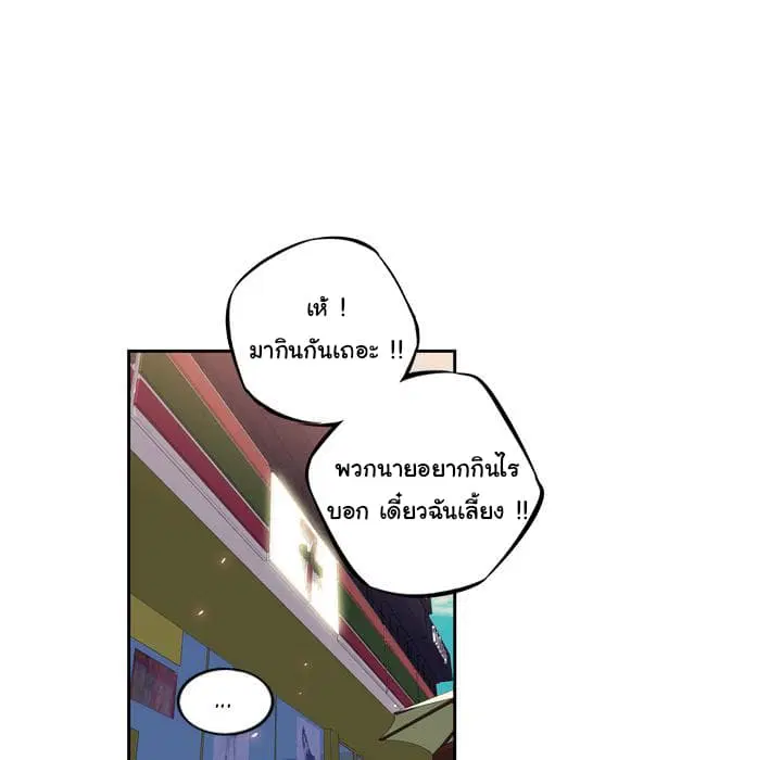 หน้า 99 จาก 129
