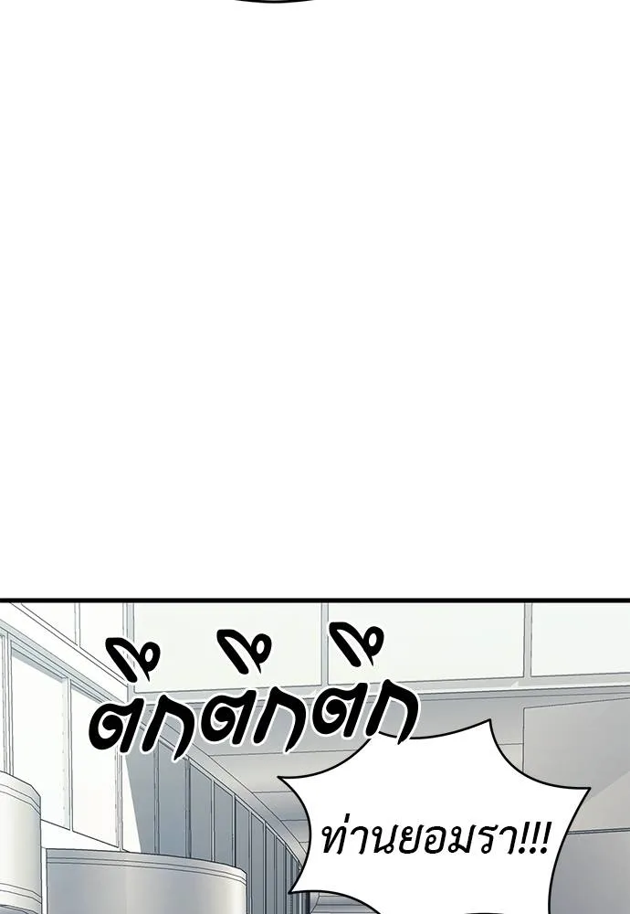 หน้า 43 จาก 212