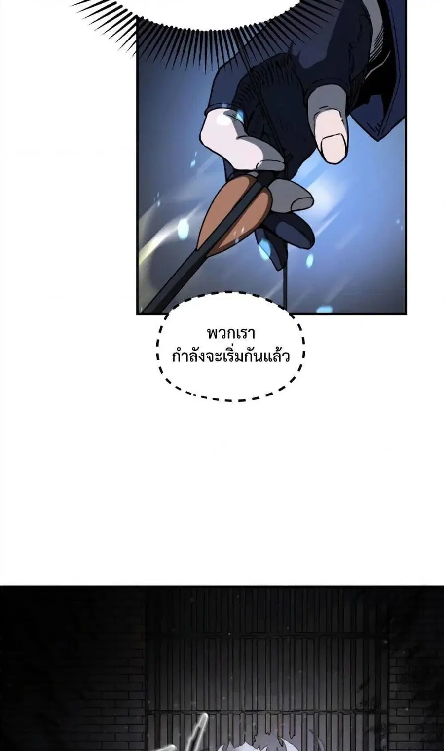หน้า 65 จาก 94