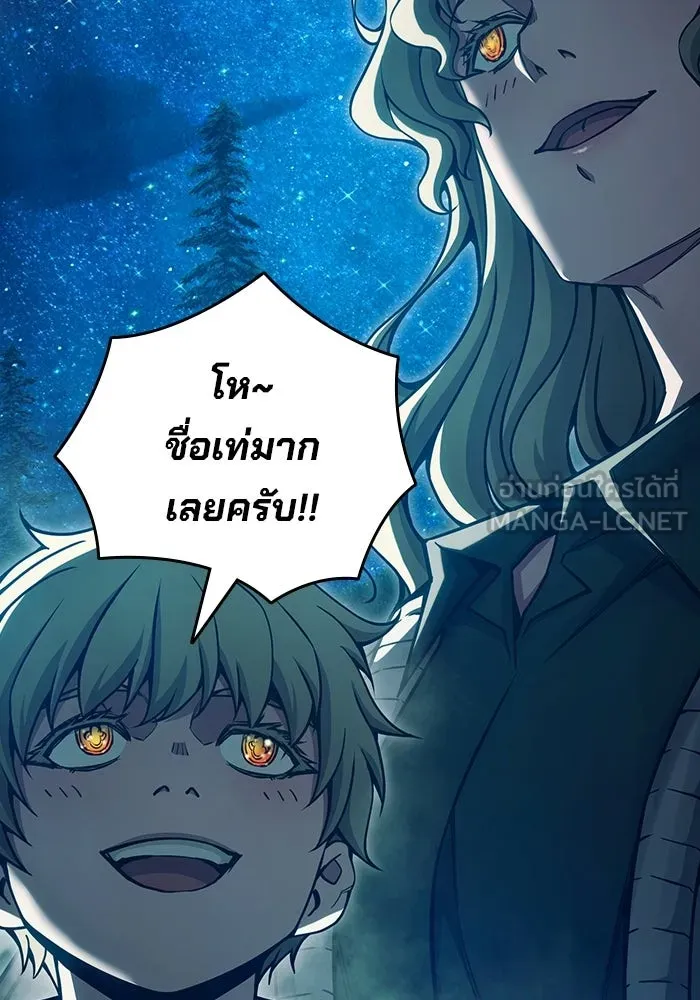 หน้า 156 จาก 227