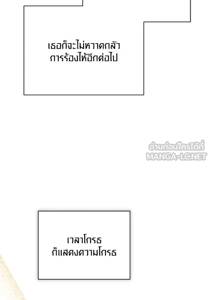 หน้า 19 จาก 163