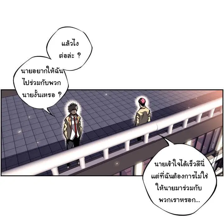 หน้า 24 จาก 121