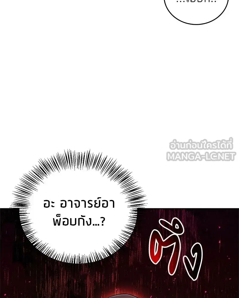 หน้า 135 จาก 176