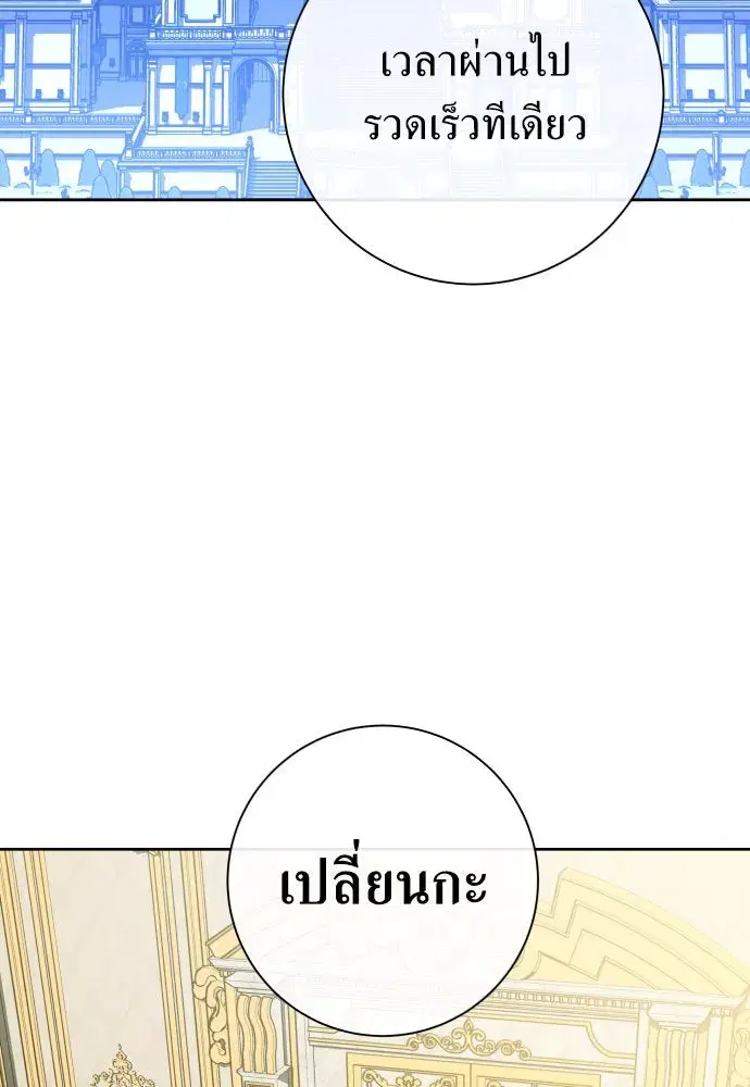 หน้า 17 จาก 185