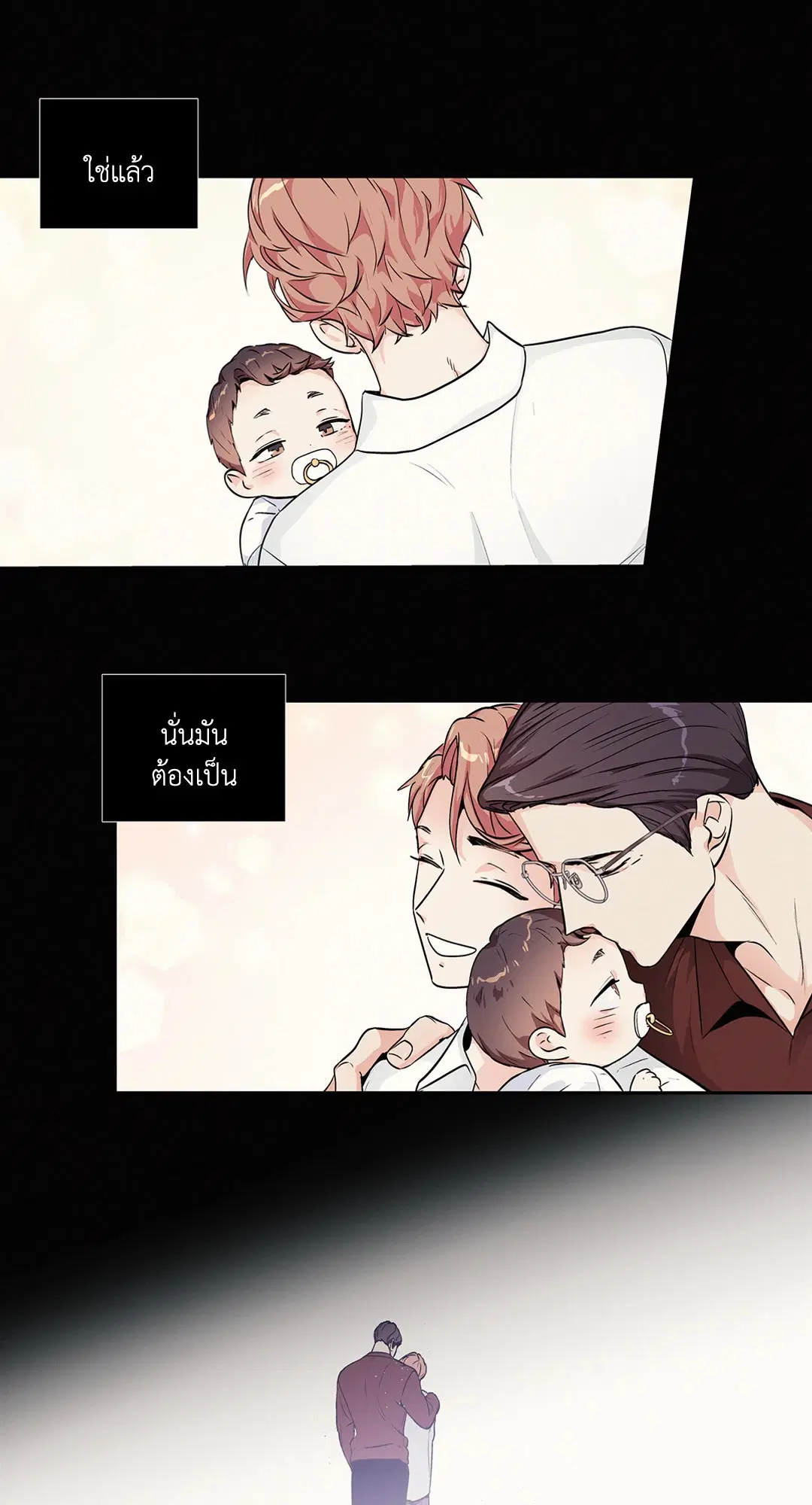 หน้า 41 จาก 55