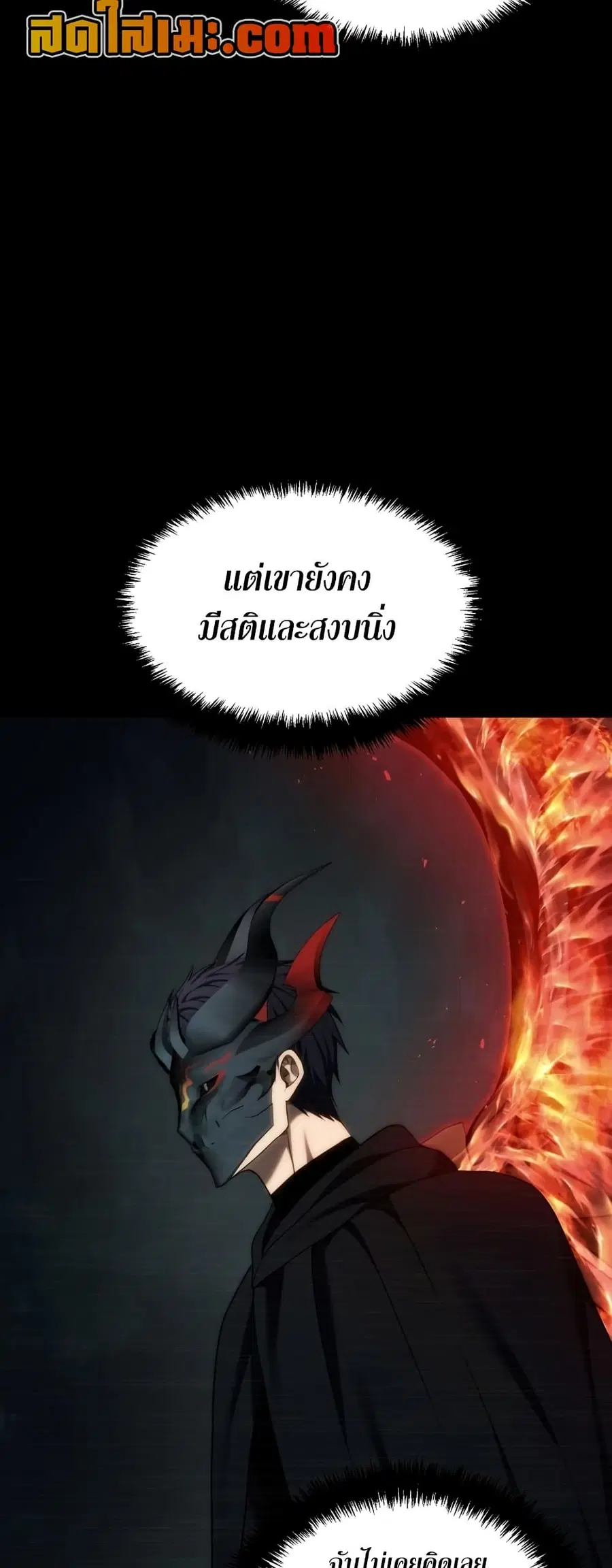 หน้า 10 จาก 60